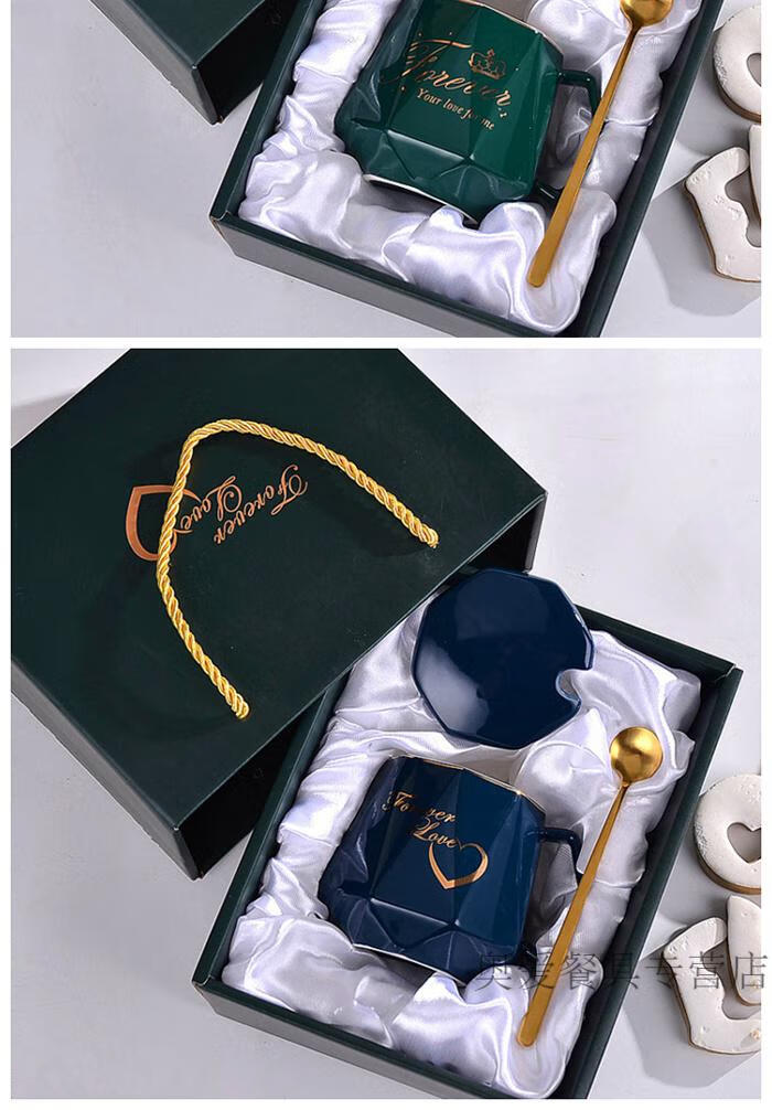 开业活动定制送客户水杯随手礼精美礼品公司年会实用小礼物 用心之礼