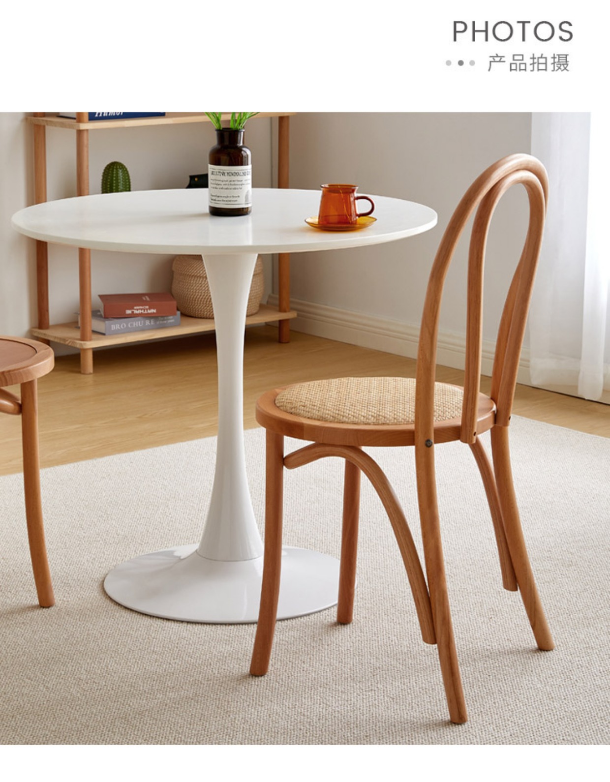 thonet椅美式法式复古索耐特椅子北欧设计师家用中古藤编实木餐椅