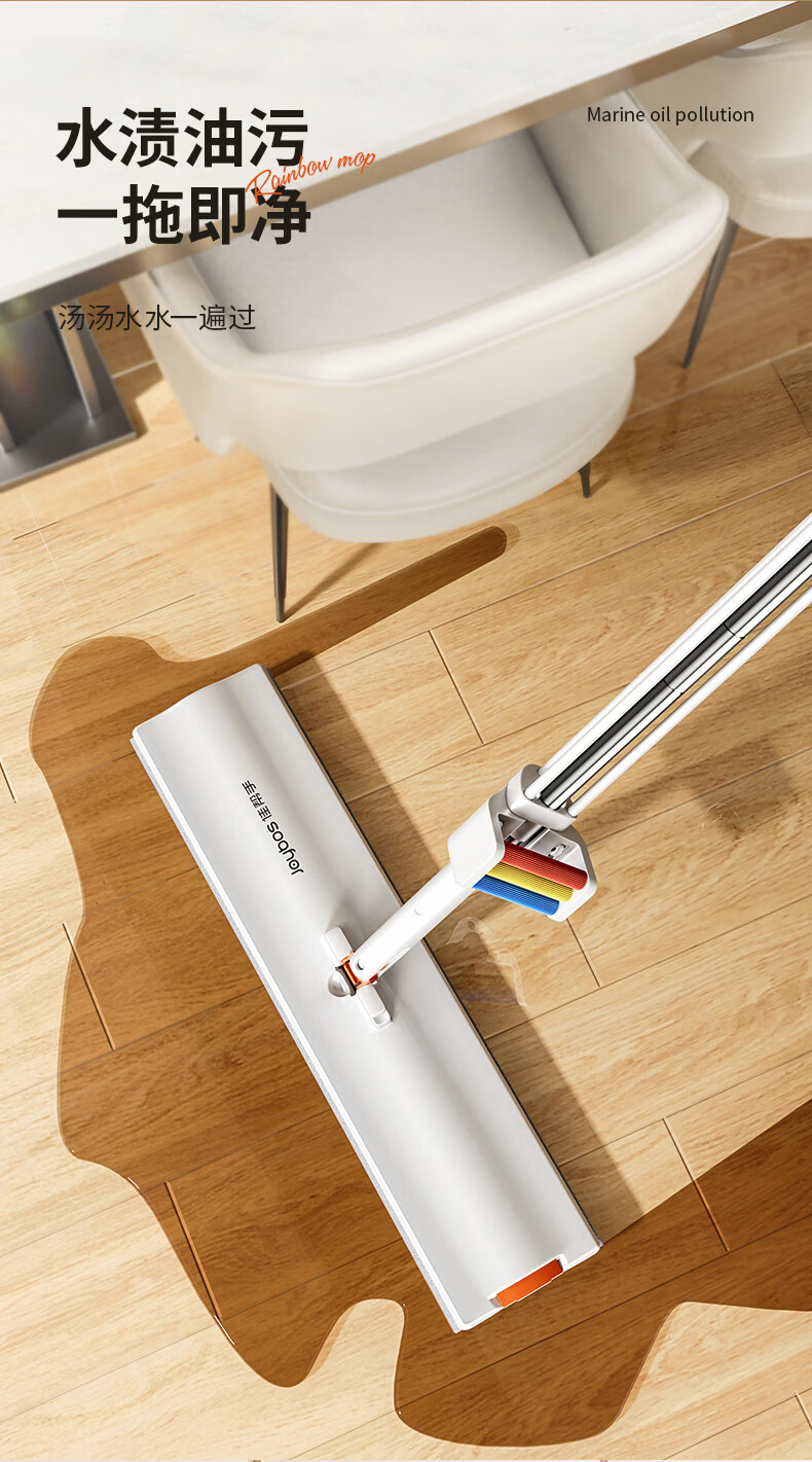 2022新款佳帮手海绵拖把家用一拖净免手洗平板胶棉拖把地拖木地板干湿