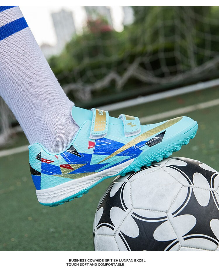 儿童足球鞋tf碎钉大底青少男女训练鞋中大童短钉足训鞋中小学生运动鞋