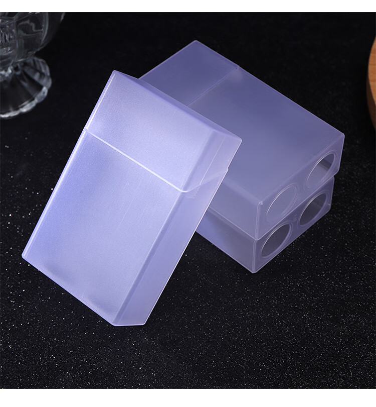 【塑料烟盒套男20支装创意个性抗压壳盒烟盒软包专用硬包便携 3个