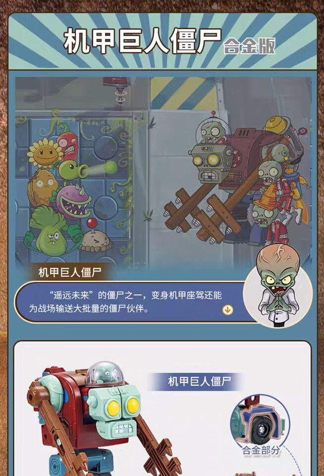 沙漠破坏者【5in1】【图片 价格 品牌 报价】-京东