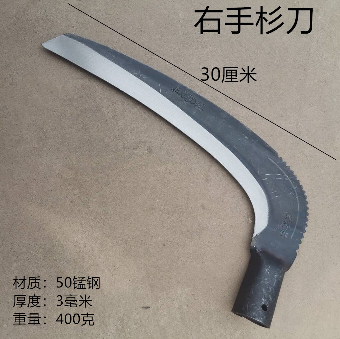 品质保证户外长柄大杉镰农用割草廉刀除草刀户外开荒割芦苇割荒草白色