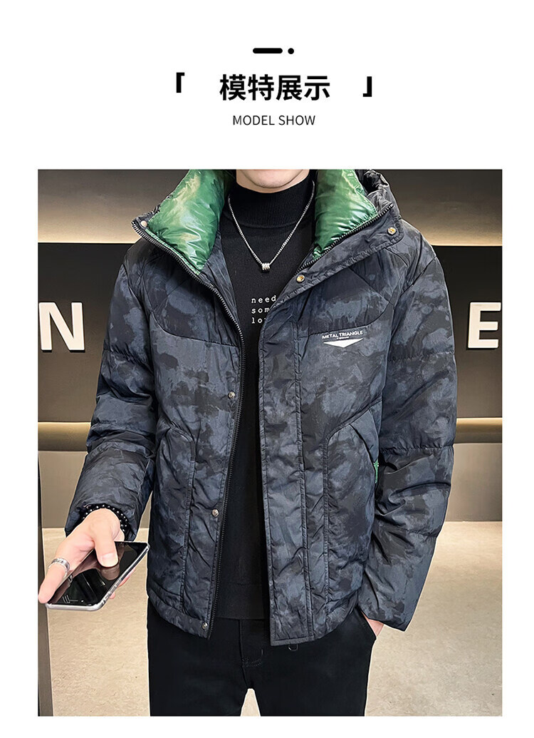 动感 北面官方动感 冬季迷彩羽绒服男印花2022新款极寒短款户外工装连