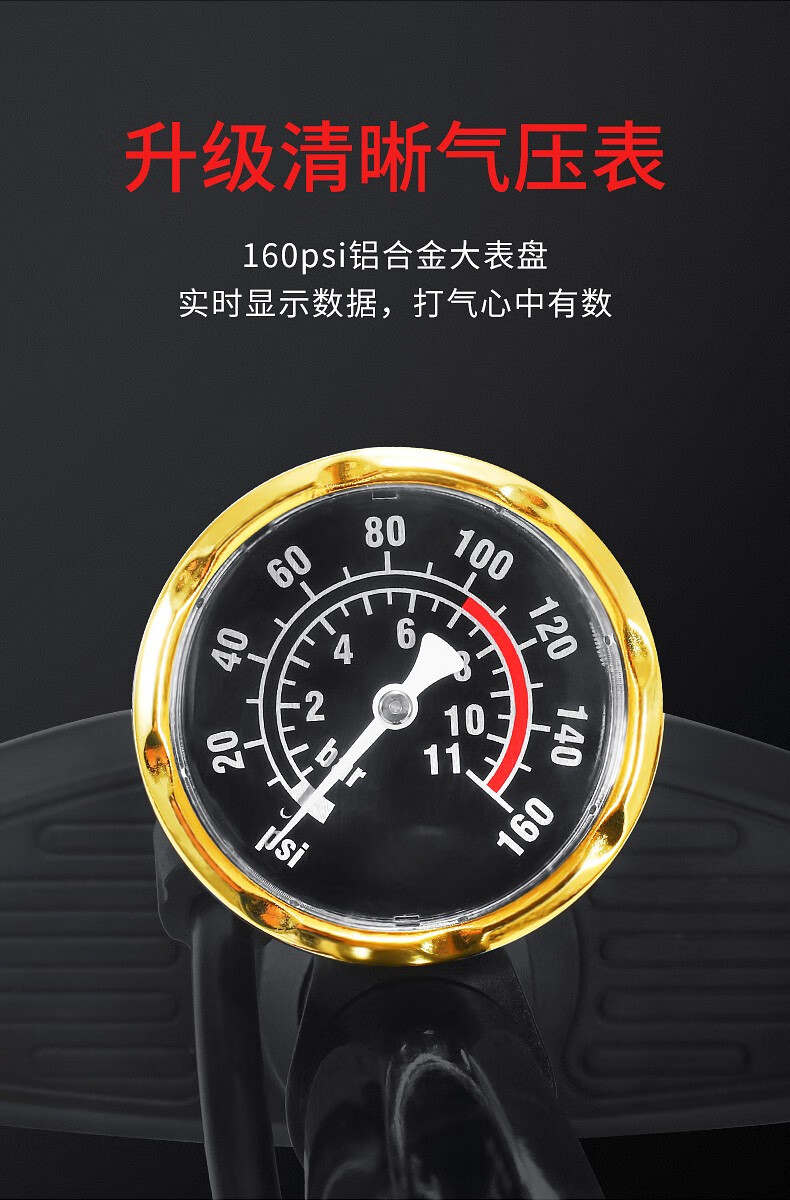 qt303气压表打气筒-黑色【图片 价格 品牌 报价】-京