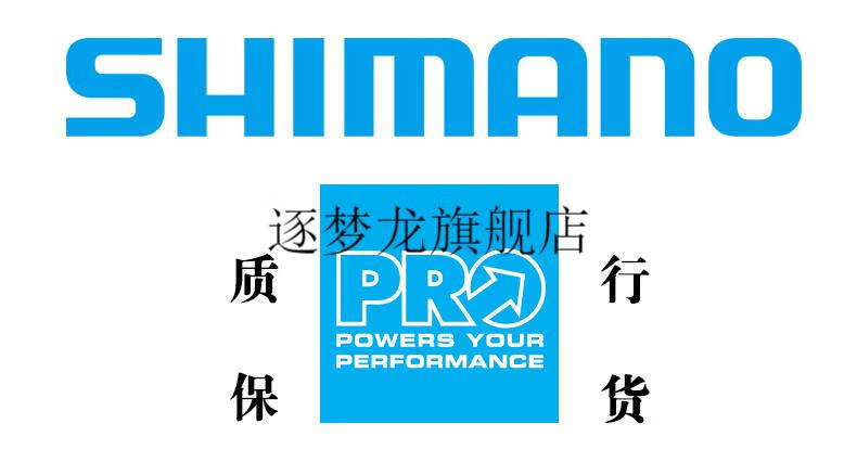 2022新款禧玛诺打气筒so禧玛诺pro前叉打气筒自行车山地车气叉后避震