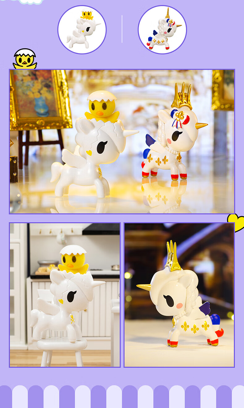 tokidoki淘奇多奇独角兽9代松鼠草莓酱机器人枫叶北极葡萄 机器人(无