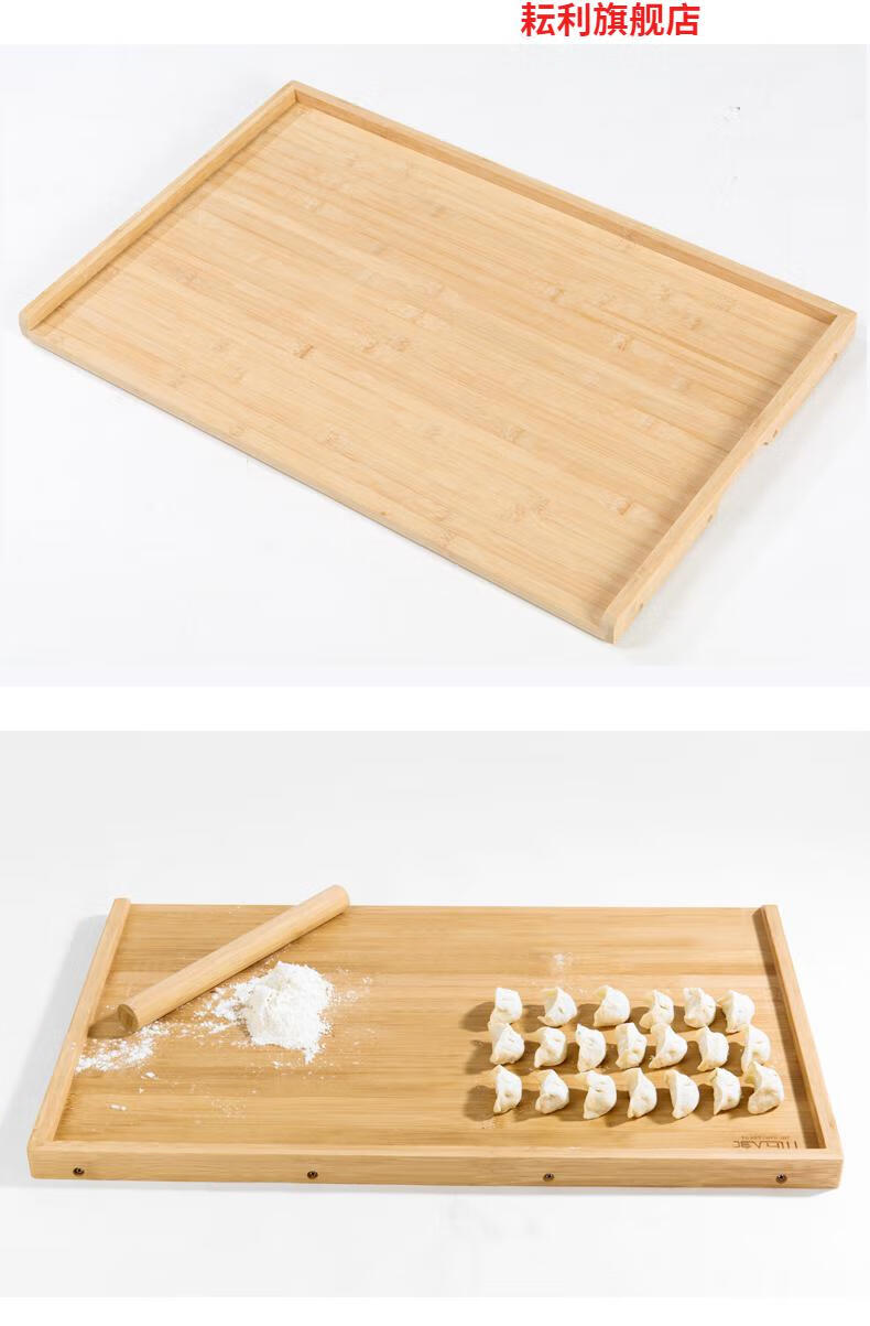 面点案板揉面板家用擀面板厨房和面板菜板竹切菜板实木大号砧板正反
