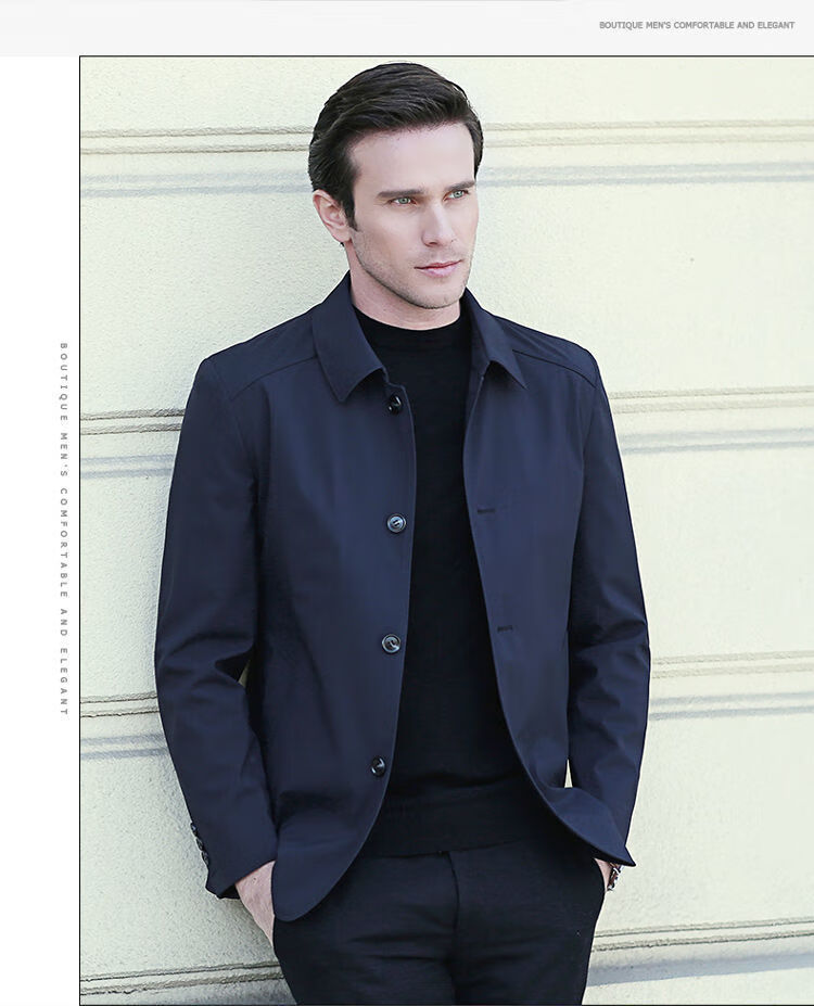 行政夹克唐纳斯登男士夹克男中年男士翻领外套商务休闲中老年爸爸装