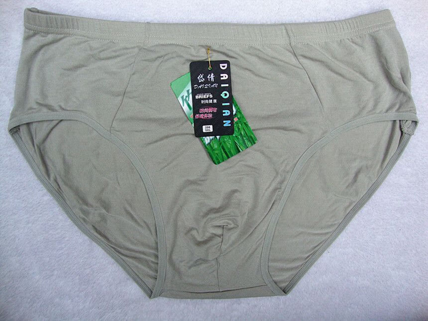 胖子内裤男士内裤大码高腰大号宽松胖子三角特大加肥加大肥佬三角裤