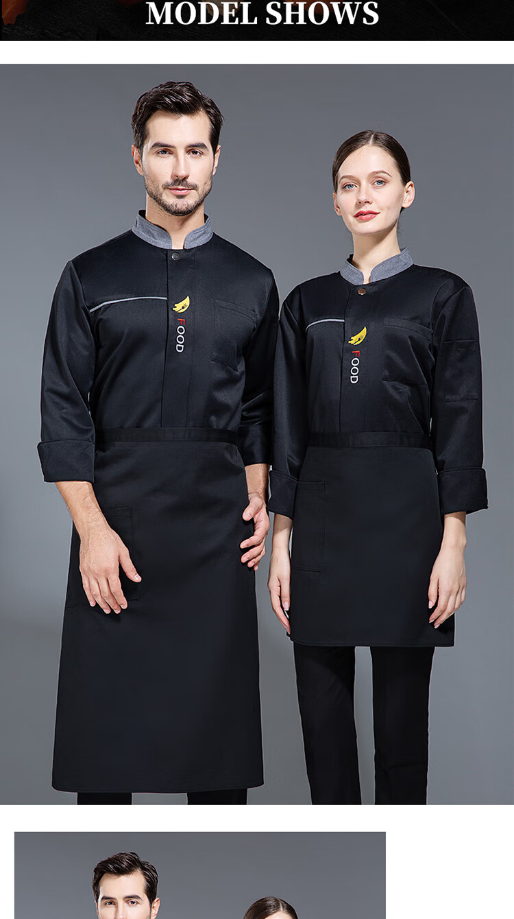 桑曦厨师服定做长袖工作服厨师长专用工作男春秋装中国风厨房酒店定制