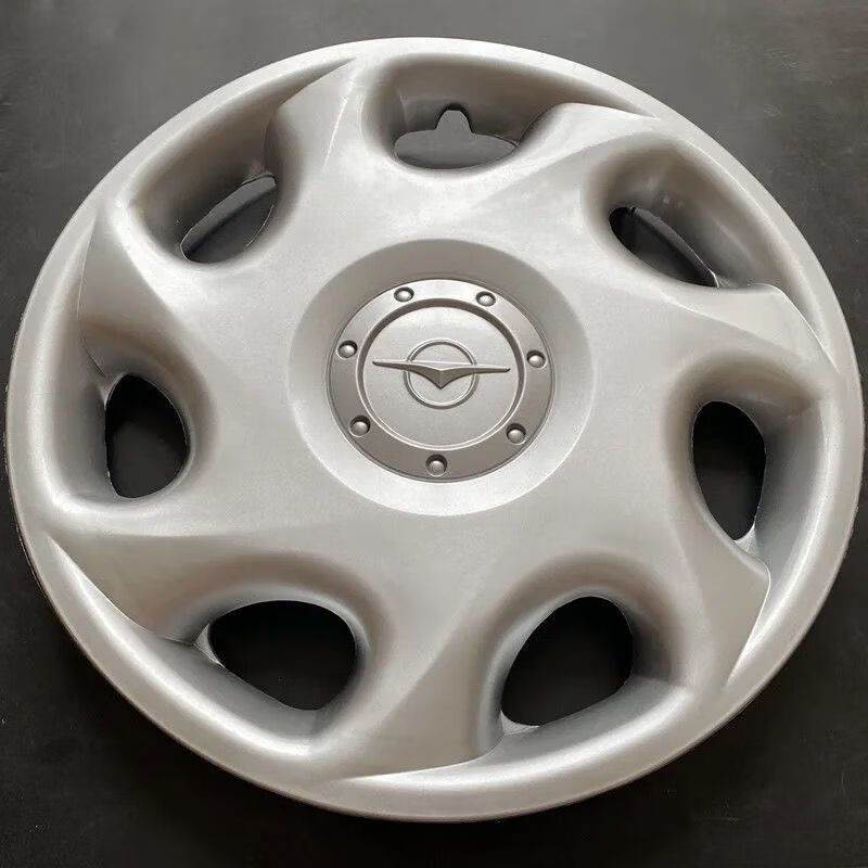 适用于海马323海福星福美来1代2代汽车轮毂盖轮帽轮毂罩14寸原车款买1