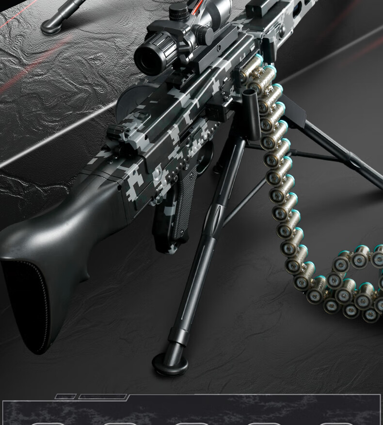 mg3机枪电动抛壳软弹枪手自一体mg42软蛋儿童男孩枪621mg3图示配置