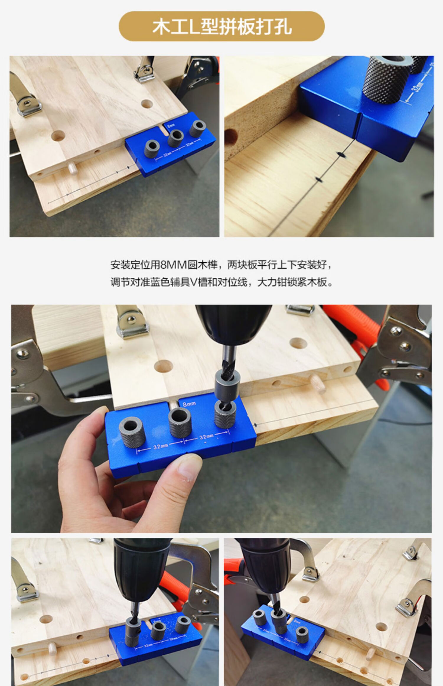 木工三合一打孔器二合一定位器圓木榫開孔器板式傢俱反彈器工具 x180