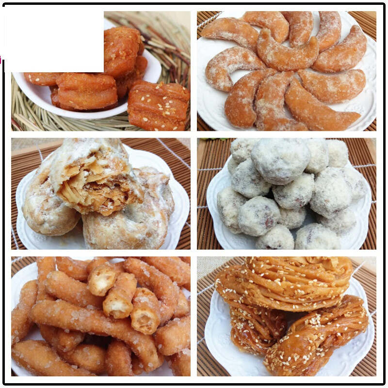 口酥大京果小雪球马蹄果马蹄酥传统手工喜果子河南山东特产大京果1斤