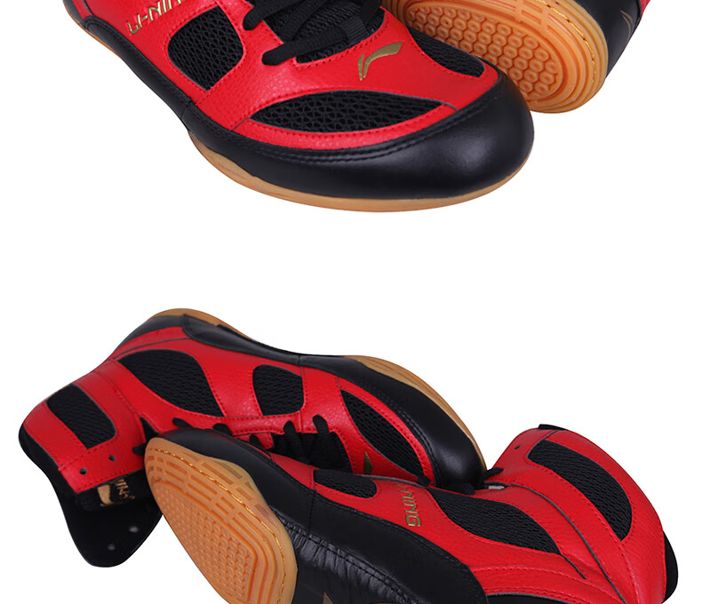 李宁正品摔跤鞋男女拳击鞋训练鞋散打格斗鞋深蹲硬拉搏击靴 红色 41