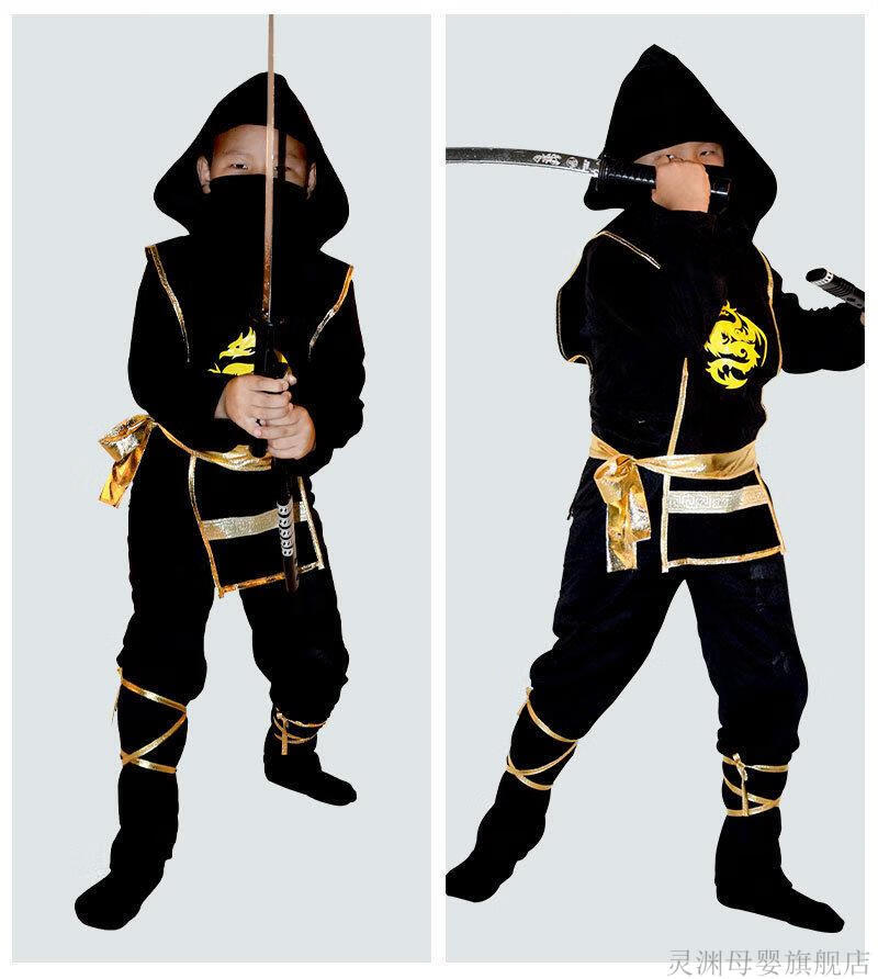 迪士尼商场同款万圣节儿童忍者cos服装日本忍者cosplay衣服夜行衣儿童