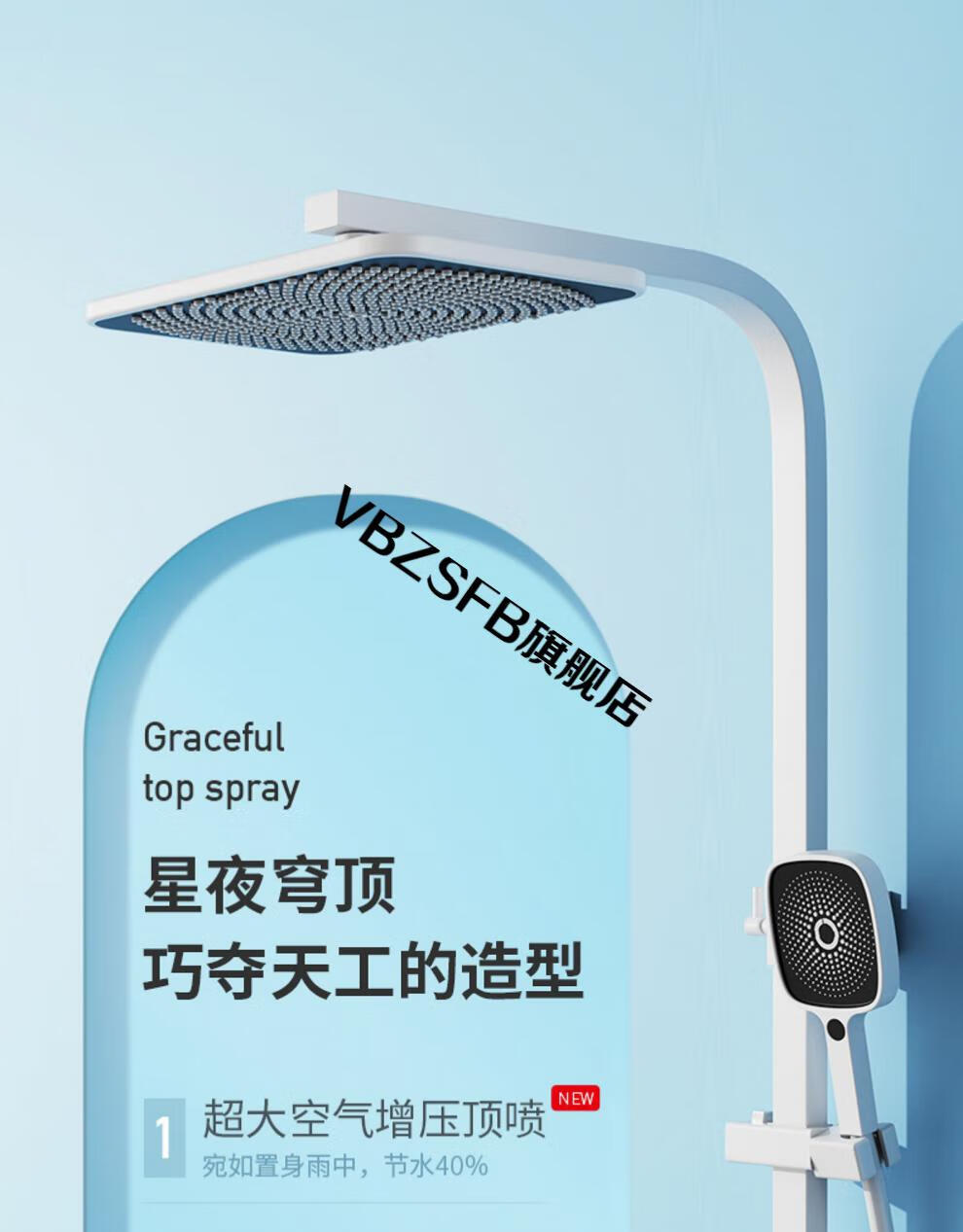 德国欧诺佳卫浴欧式恒温淋雨淋浴花洒装明装浴室家用全铜黑色荏苒光阴