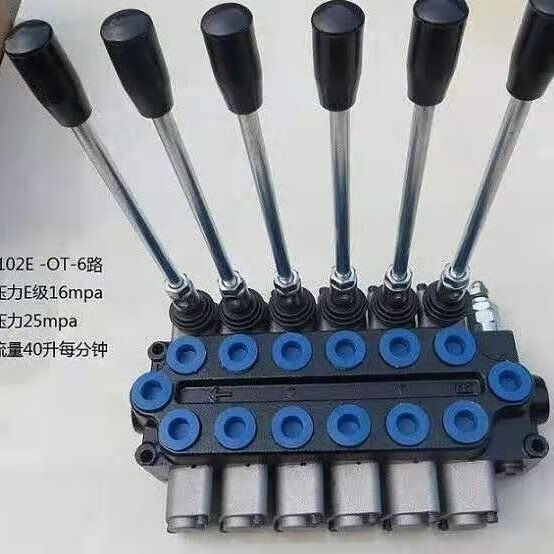 液压多路阀小挖机农机环卫园林工程随车吊分配器通用新式zd1025t