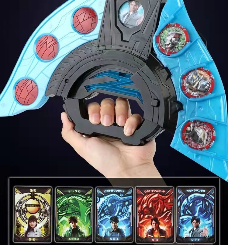 泽塔奥特曼升华器变身器黑暗贝利亚魔剑枪弓勋章卡片软胶人偶玩具中号