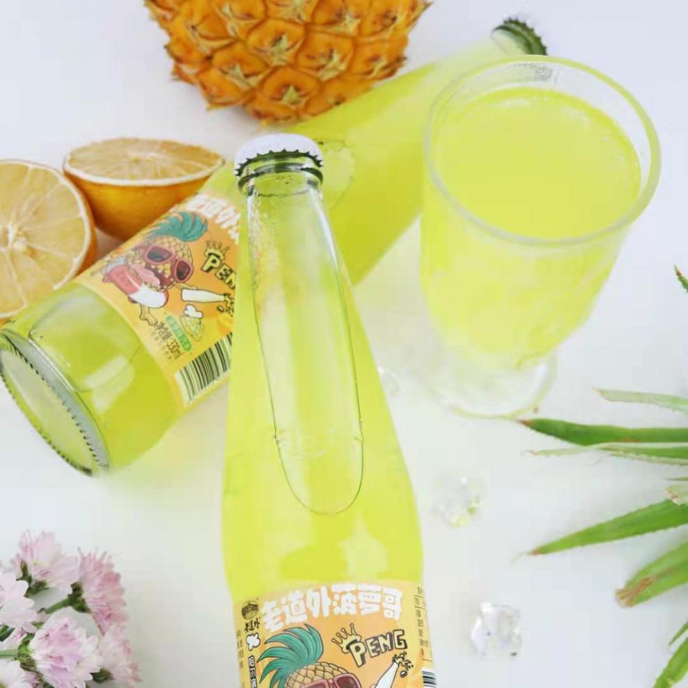 5折 哈尔滨老道外菠萝东北老汽水碳酸饮料型东北特产童年的回忆 330ml