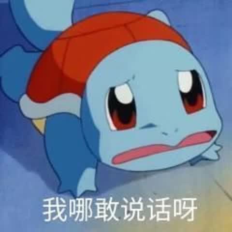 mac头口红口红子弹头唇膏小水漾 mull it over 314蜜桃奶茶色 现货