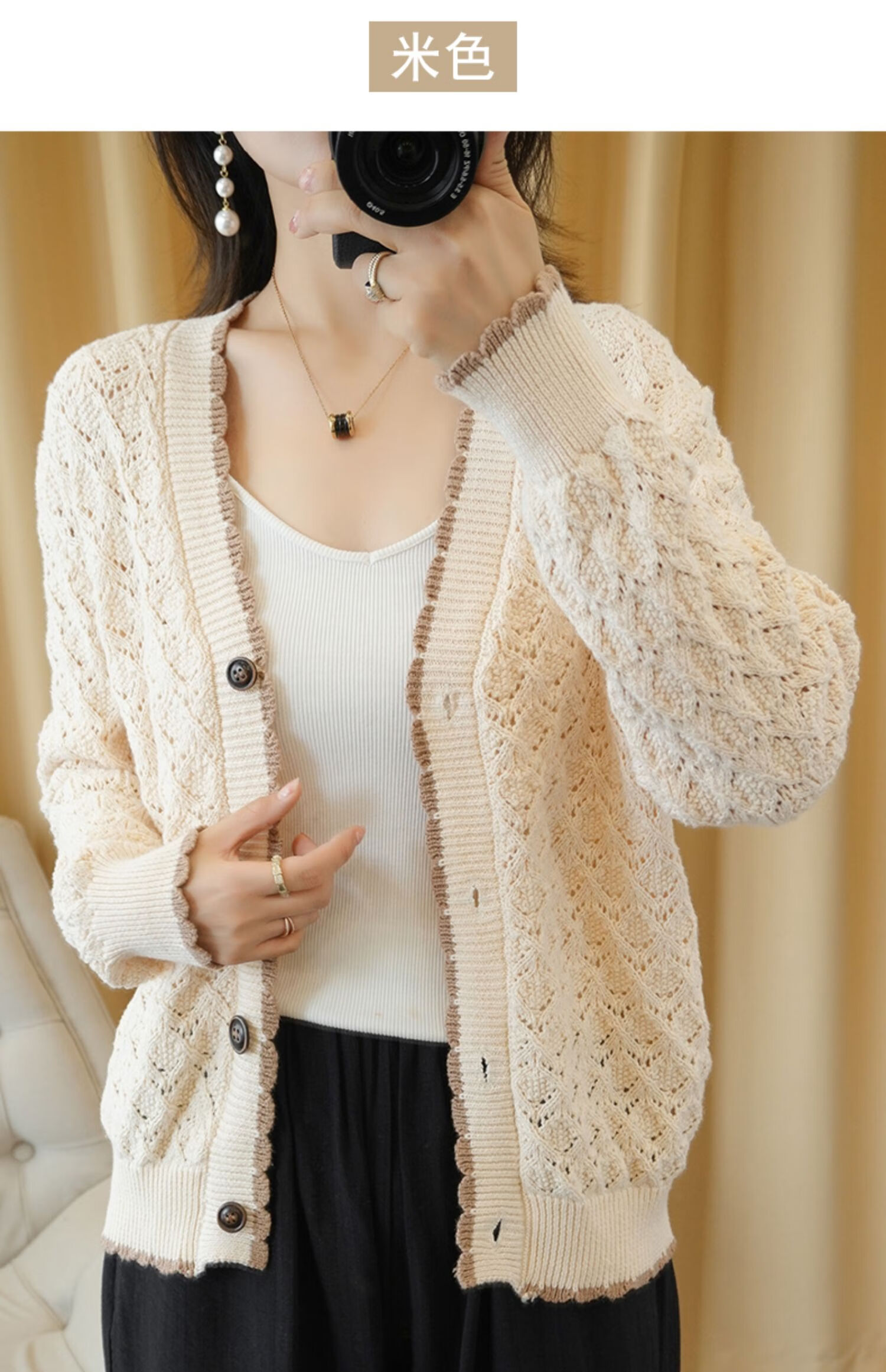 拉夏贝尔针织衫女22年新款镂空针织开衫短款外套女士毛衣年女装春秋季