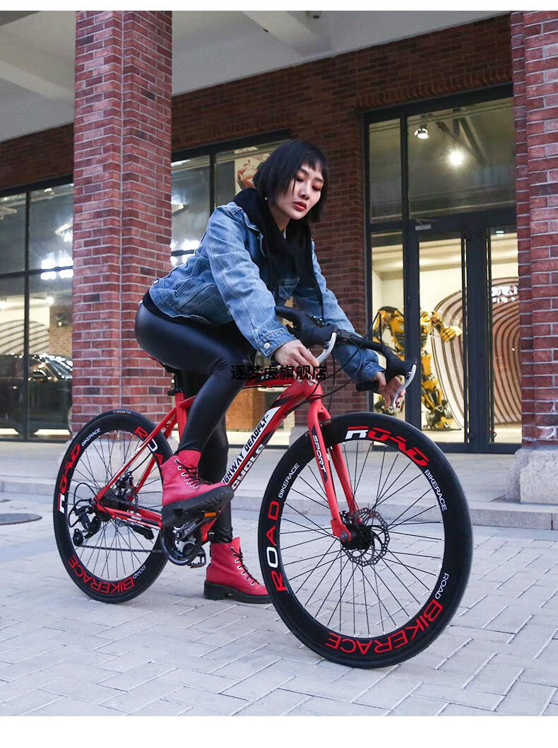 2022新款 永·久羊角把自行车变速死飞自行车实心胎手刹活飞碟刹肌肉