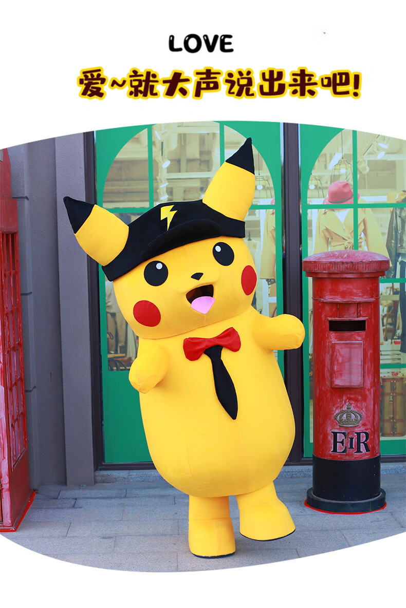 皮卡丘人偶服装夏季熊本熊人偶装大人穿行走cos服卡通玩偶服定制伊布