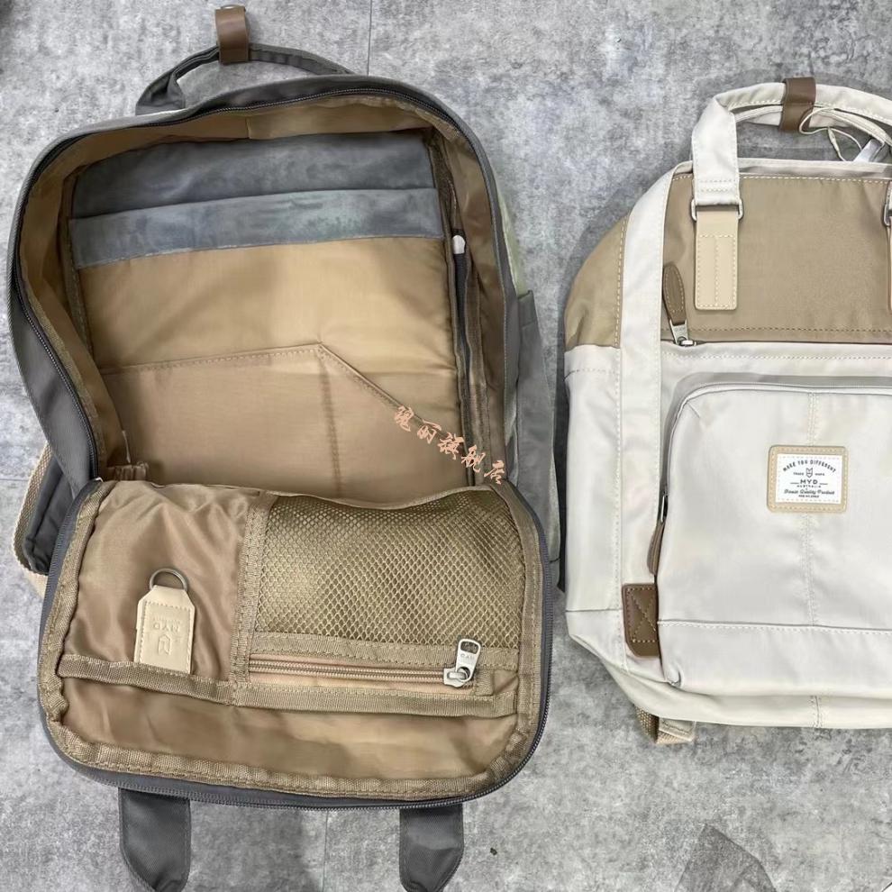 myd背包myd双肩包女书包韩版简约潮流百搭背包大容量妈咪包初中大号葵