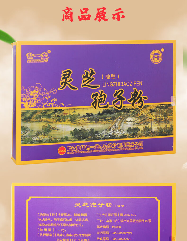 698a8961a04f4042.jpg