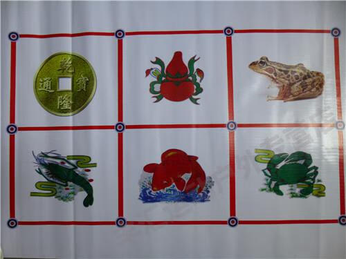 官方自营精选赌具鱼虾蟹色子骰子金钱葫芦青蛙骰子木色子三个16骰子