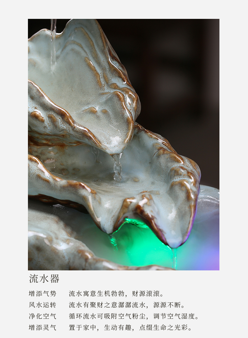 办公室新中式摆件乔迁开业礼9 博学万里江山 常春藤雾化器香【图片