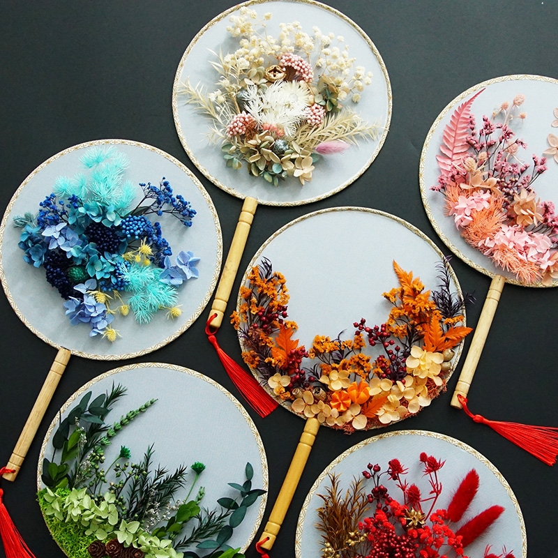 花野扇子古风团扇手工干花di材料包教师节活动沙龙永生花礼物 白色风