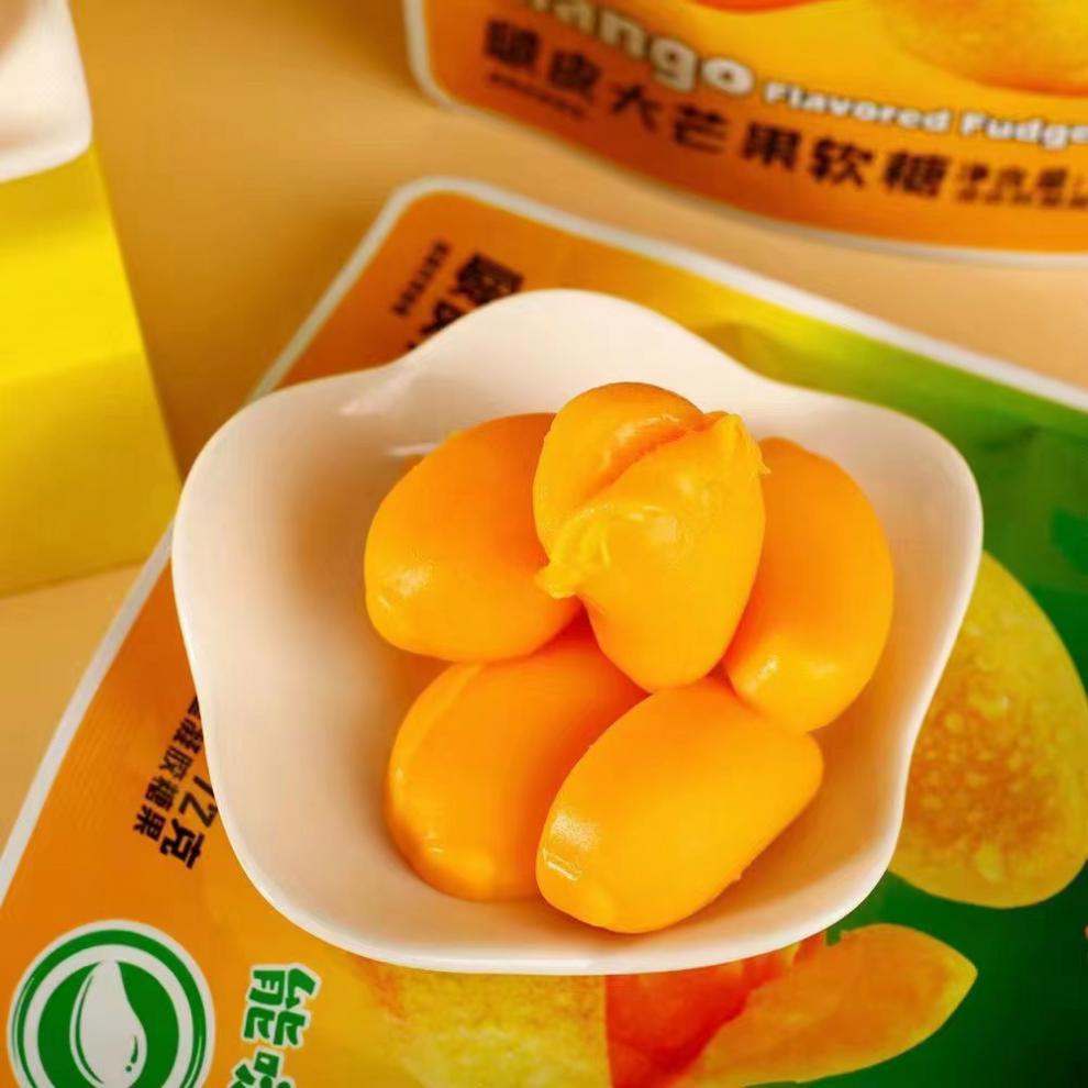 仔啵皮大芒果软糖果汁橡皮糖网友食颜值网红休闲零食 啵皮芒果软糖72