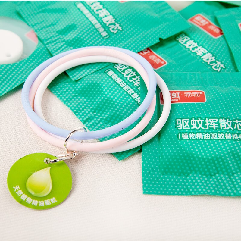 彩虹驱蚊贴彩虹乖乖儿童植物防蚊贴手链孕妇婴儿户外驱蚊贴钓鱼手环