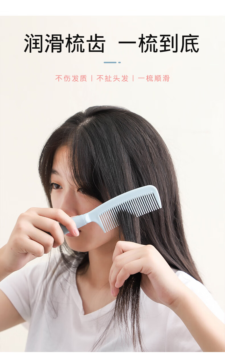 书晗梳子女可爱女士专用长发少女心儿童小女孩梳头镜子便携男防静电梳