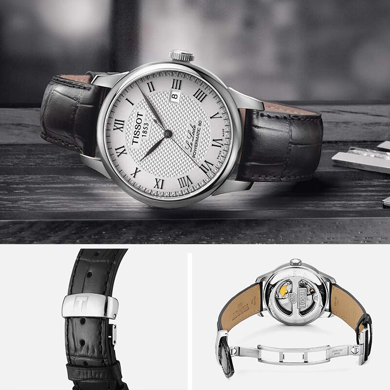 【京品优选】天梭1853手表带tissot天梭1853手表带力洛克女男经典系列