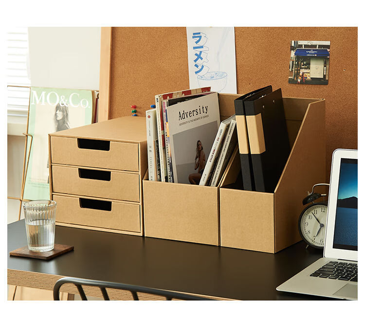 牛皮纸收纳盒书本文件夹办公室桌面文具纸质书立盒书桌收纳置物架柠檬