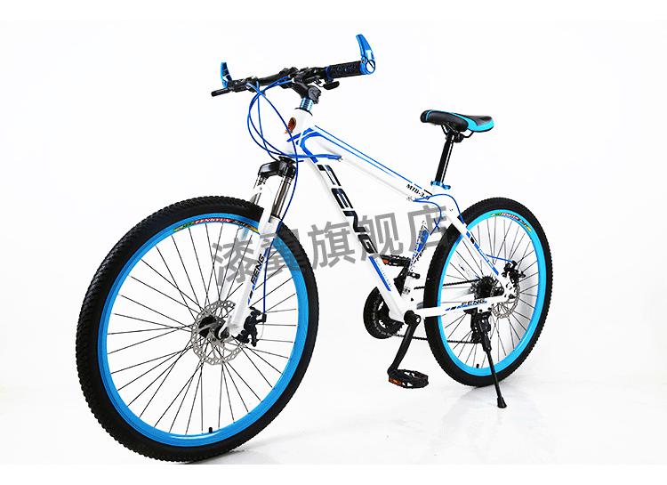 格莱仕碳纤维自行车山地车自行车男女变速越野双碟刹铝合金单车顶配版