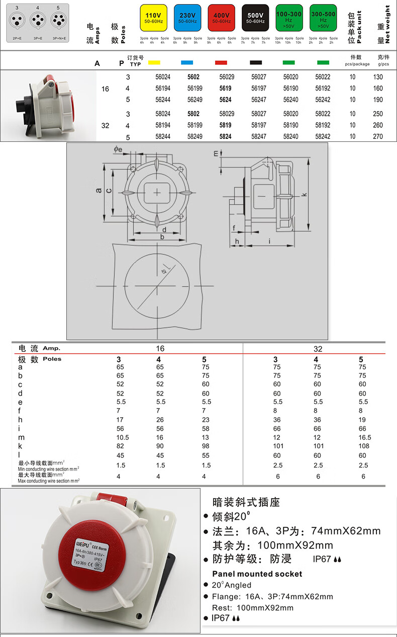 dfc1e23428a18bc3.jpg