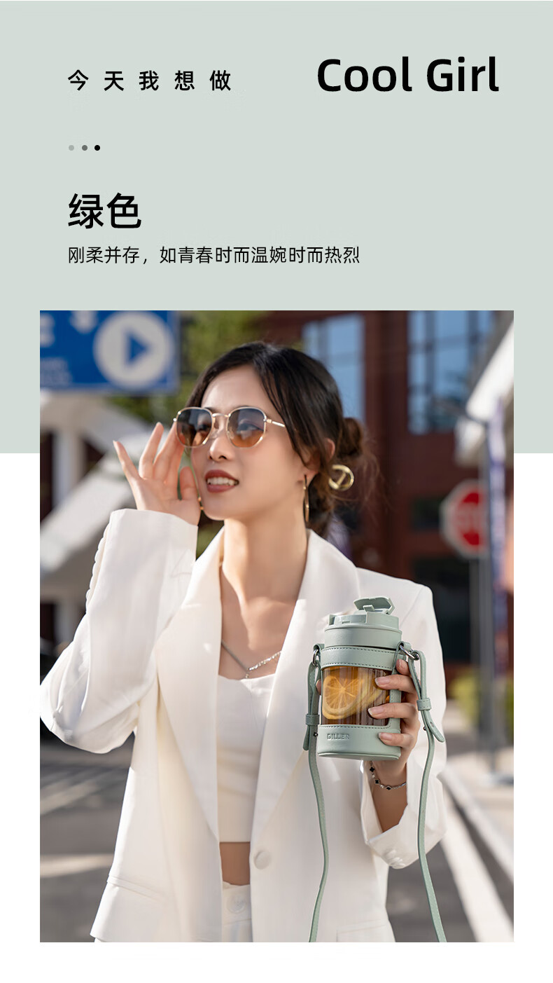 cica水杯瑞典玻璃水杯女便携咖啡杯随行双饮杯ins风带吸管高颜值杯子