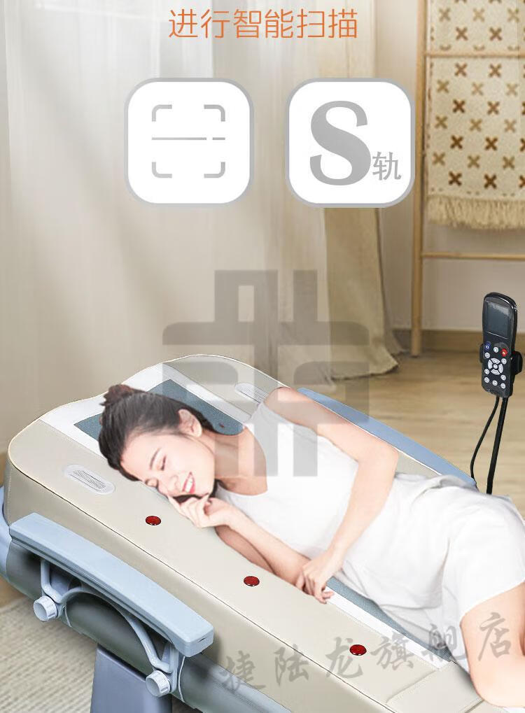 电动按摩床 2021款玉石温热理疗床温玉按摩床健康坊脊柱梳理推拿 普通