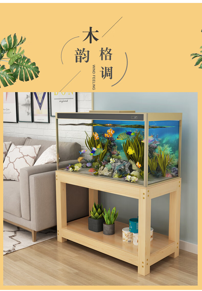 放鱼缸的桌子鱼缸架鱼缸底柜鱼缸柜子架子实木底座鱼缸架鱼缸桌子实木