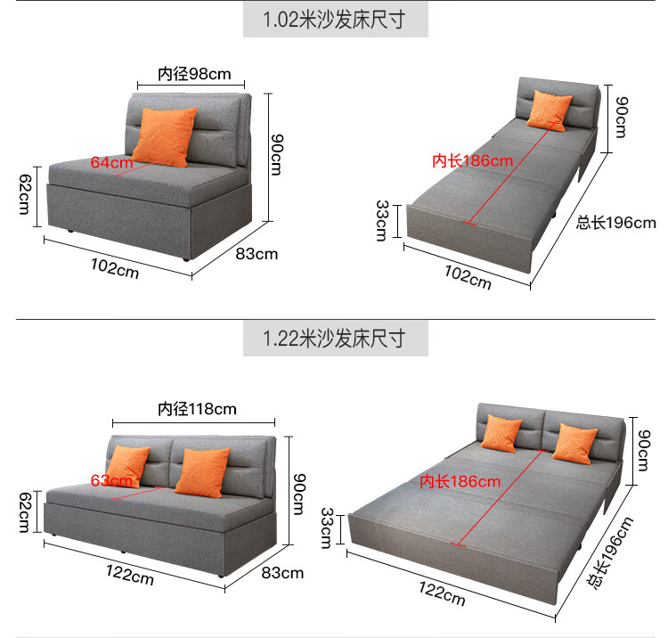 推拉床伸缩小户型客厅书房多功能折叠 收纳两用沙发床布艺 可拆洗 1
