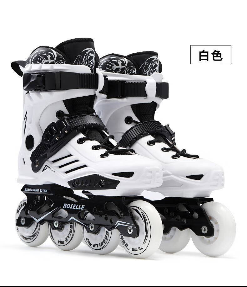 比赛用单排轮滑鞋 滚轴溜冰鞋女生大学生轮滑鞋比赛用单排滑轮鞋直排