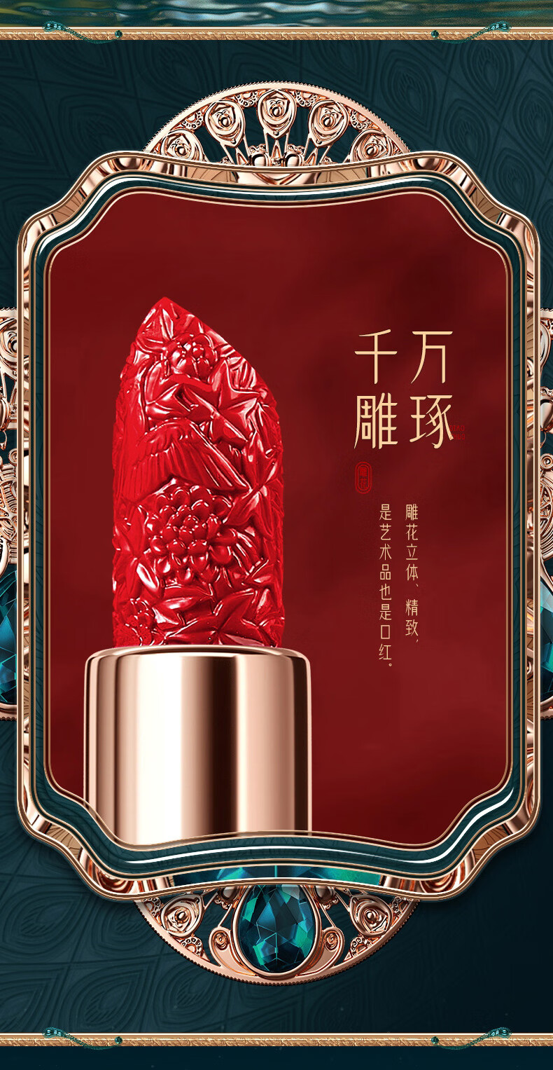 HIH礼盒化妆品凤羽悦彩妆套装全套组七夕情人节生日礼物送老婆女朋友 HIH凤羽悦妆24件套(附带礼品袋)