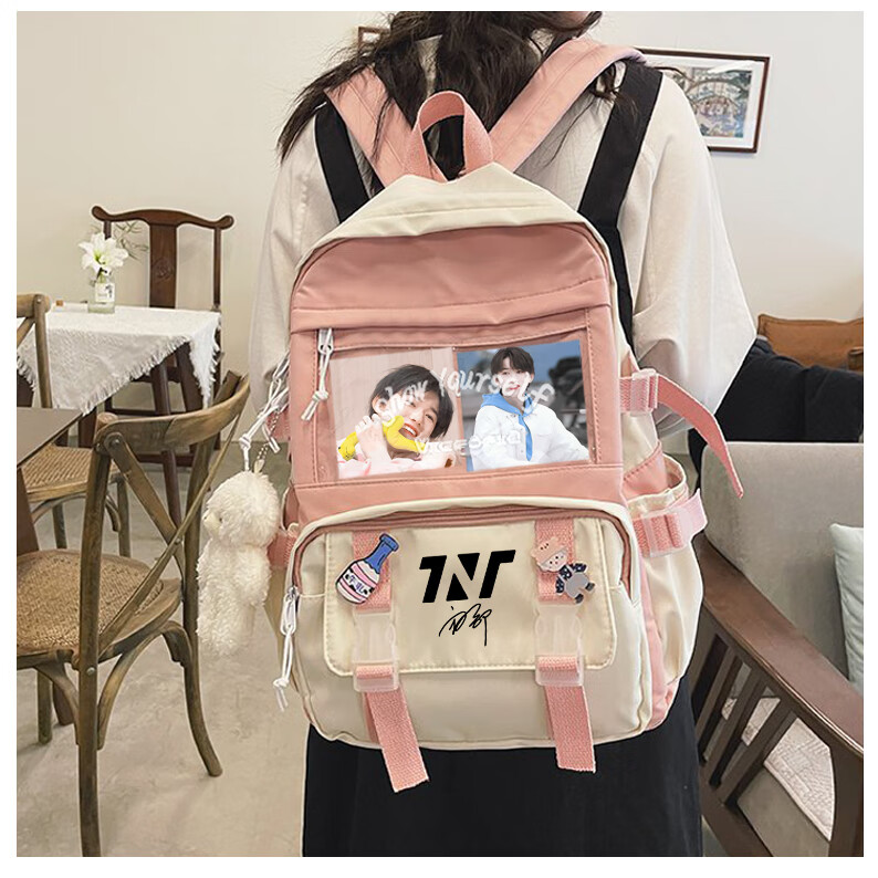 宋亚轩刘耀文严浩翔丁程鑫签名学生周边同款书包 粉宋亚轩【图片 价格