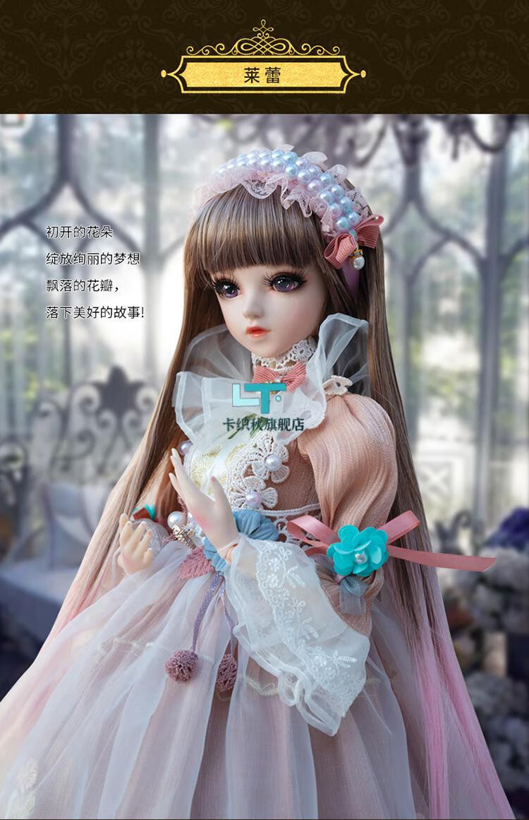 多丽丝芭比卡密儿娃娃大号公主大bjd玩具女孩礼物套装高端宫廷限量