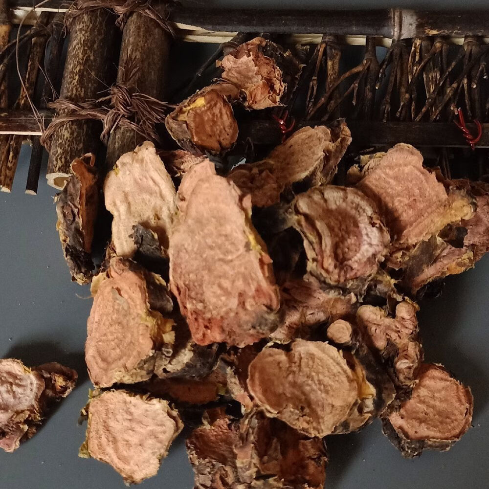 西藏红景天中药材小花红景天片抗高痒泡茶 250g【图片 价格 品牌 报价